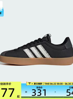 adidas阿迪达斯女子VL COURT 3.0网球运动鞋休闲鞋板鞋IH6601