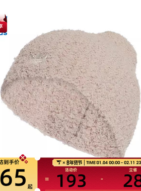 adidas阿迪达斯三叶草男女CHENILLE B运动休闲帽KB3018