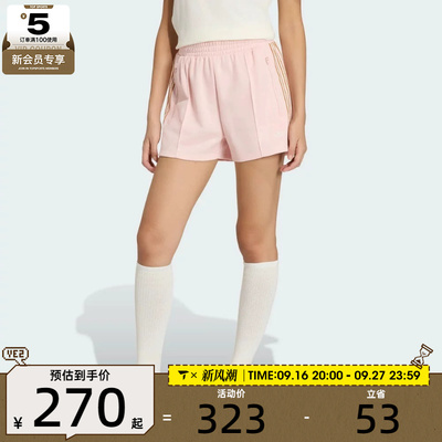 adidas阿迪达斯三叶草女子SHORTS运动休闲短裤KY3169