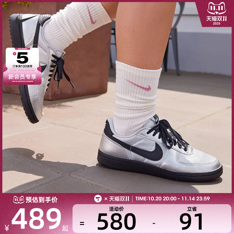 NIKE耐克女子FIELD GENERAL复古低帮百搭运动休闲鞋HQ7397-001