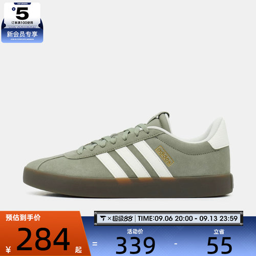 adidas阿迪达斯男女VL COURT 3.0SPW FTW运动休闲网球鞋LA4469