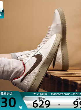 马年系列丨NIKE耐克女子FIELD GENERAL复古运动休闲鞋IQ1144-022