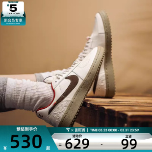 IQ1144 GENERAL复古运动休闲鞋 022 NIKE耐克女子FIELD 马年系列