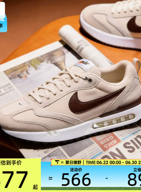 NIKE耐克男子AIR MAX DAWN复古运动鞋缓震跑步鞋DM0013-104