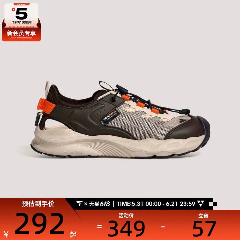 adidas阿迪达斯儿童AEROFIN J运动休闲凉鞋KI8905