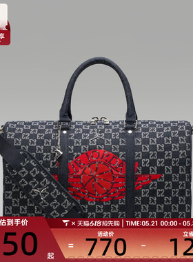 NIKE耐克男女运动休闲拎包挎包JD2623002AD-001