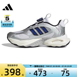 adidas阿迪達斯大童VENTO BOA J運動訓練跑步鞋 JS4059 4.0