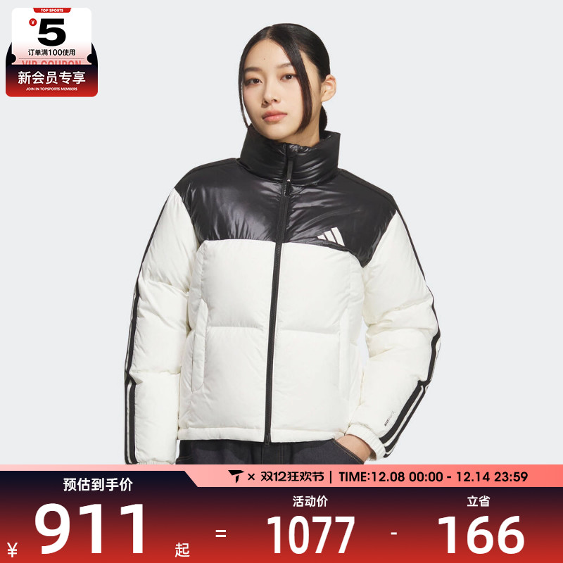 adidas阿迪达斯女子W 3S PUFF D J运动休闲羽绒服KC2482
