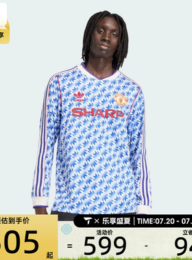 adidas阿迪达斯男子MUFC A JSY 90 L运动休闲长袖T恤JM5498