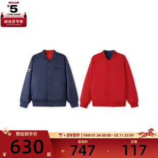 马年系列丨SKECHERS斯凯奇男女运动休闲棉衣L126U024-002Z