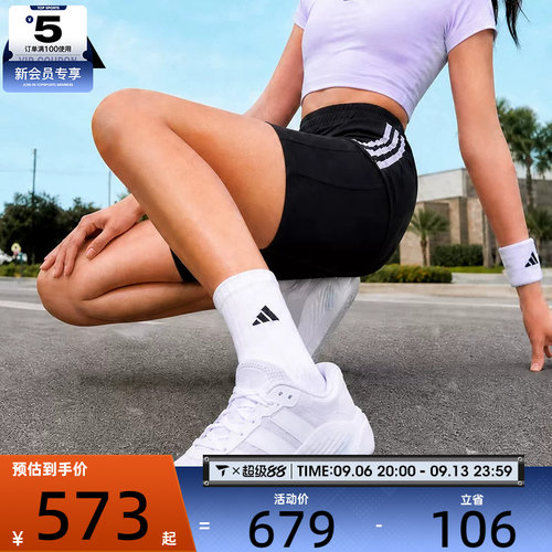 滔搏丨adidas阿迪达斯女子DROPSET 4 TRAINER运动训练鞋KJ6604