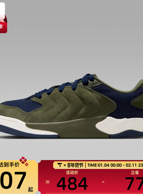 NIKE耐克男子JORDAN SESSION运动训练篮球鞋IB3731-301