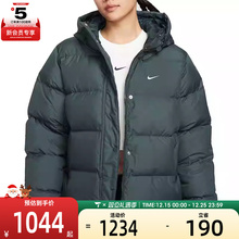 NIKE耐克女子运动休闲时尚舒适连帽羽绒服外套IH0728-390