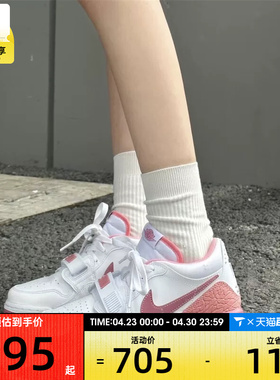 NIKE耐克大童AIR JORDAN 312时尚低帮气垫运动休闲鞋FN3407-161
