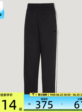 adidas阿迪达斯女子运动休闲长裤KS2819