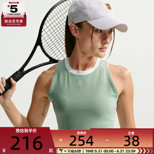 NIKE耐克女子运动休闲背心FZ6658-006