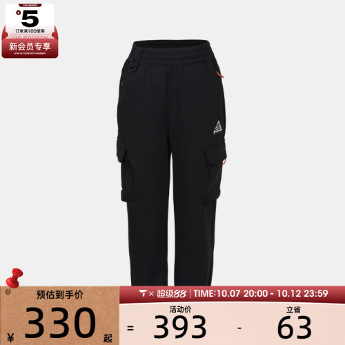 滔搏丨NIKE耐克小童运动休闲长裤NY2642284PS-002