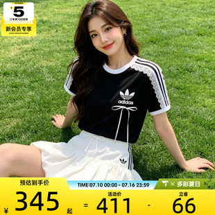 adidas阿迪达斯三叶草女子BUBBLE泡泡短裙蓬蓬花苞半身裙子KU4774