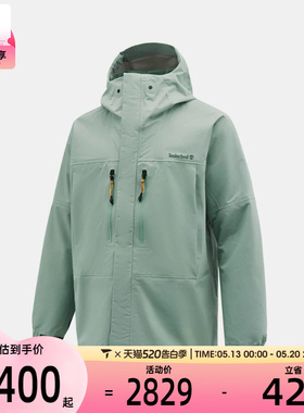 Timberland添柏岚男子时尚户外运动健身夹克外套A2PUE-EYM