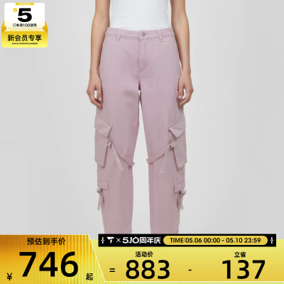 adidas阿迪达斯三叶草女子MULTI-PKT PANTS运动休闲长裤KU9536