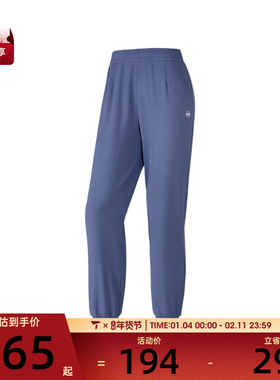 SKECHERS斯凯奇女子运动休闲长裤P424W149-022C