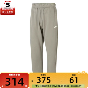 PANT运动休闲长裤 JC7845 adidas阿迪达斯男女ADI