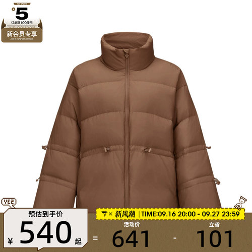 滔搏丨SKECHERS斯凯奇女子运动休闲羽绒服P424W234-01J0