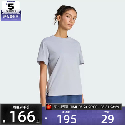 adidas阿迪达斯女子ADI365/// T W运动休闲短袖T恤KF2699