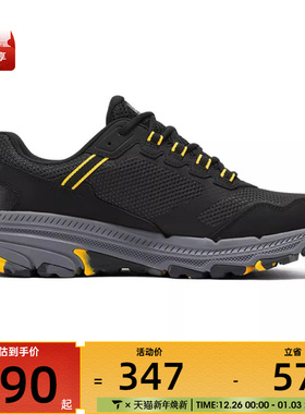 SKECHERS斯凯奇男子TRAIL ALTITUDE运动休闲鞋220754C-BKYL