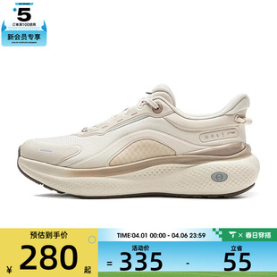 2运动休闲鞋 NING李宁女子SOFT PLUS AGLV084