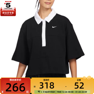 T恤IB2154 NSW 运动休闲短袖 010 STREET NIKE耐克女子AS