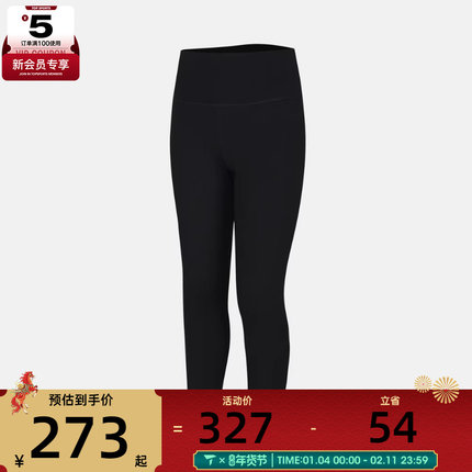 adidas阿迪达斯女子ALL ME W 7/8运动紧身长裤KA6065