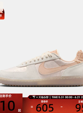 NIKE耐克女子FIELD GENERAL复古薄底休闲运动鞋IH2487-100