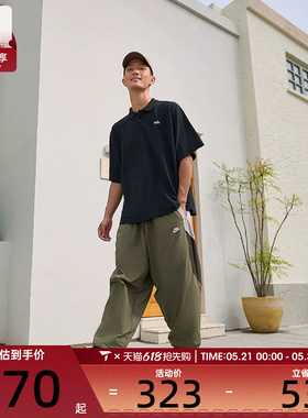 NIKE耐克男子AS M CLUB SS COLLECTIO运动休闲短袖T恤HV0825-010