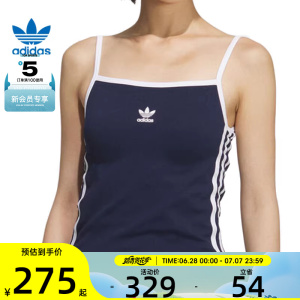 adidas阿迪达斯三叶草女子DRAWSTRING运动休闲吊带背心KE3887
