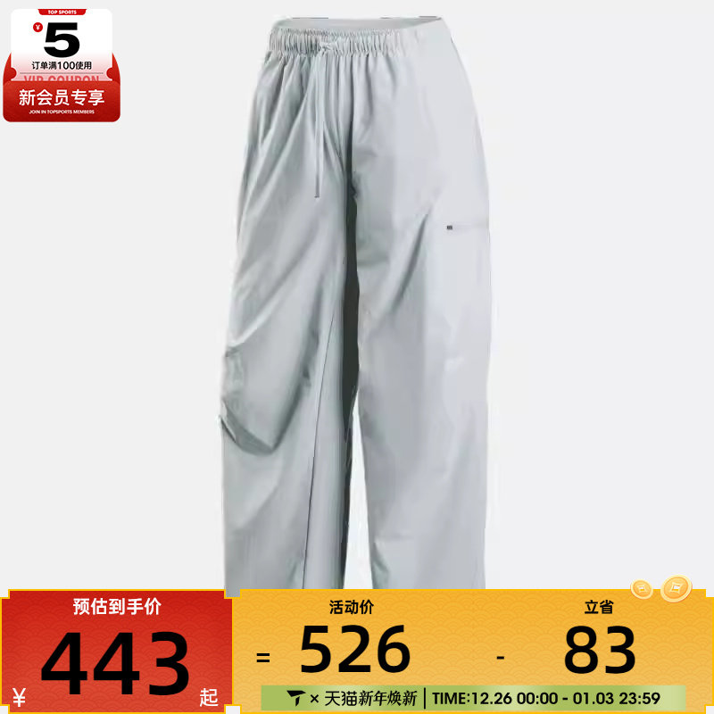 NIKE耐克女子AS SPT DF TUNNEL PANT运动休闲长裤HQ8893-034
