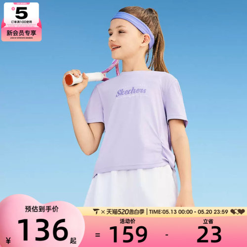 SKECHERS斯凯奇大童舒适运动T恤短裤休闲短袖套装P225G015-01X5