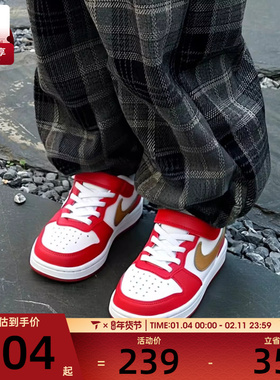 马年系列丨NIKE耐克小童COURT 儿童魔术贴运动休闲鞋子DV5457-137