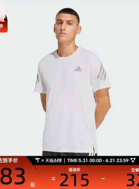 adidas阿迪达斯男子ADI365/// T M运动休闲短袖T恤JZ7695