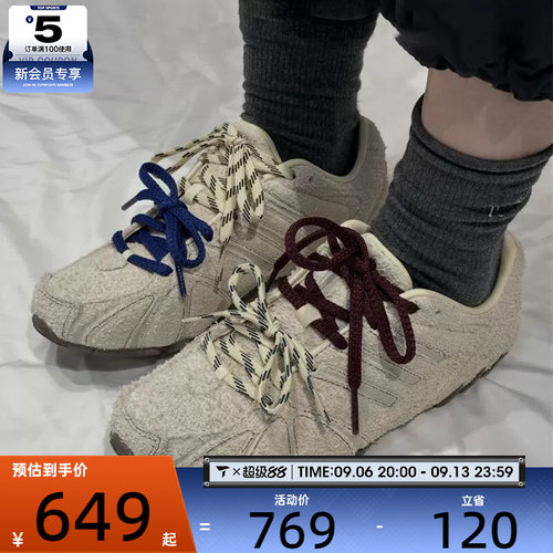 滔搏丨adidas阿迪达斯男女GHOST SPRINT复古时尚运动休闲鞋LA7682