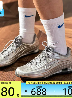 NIKE耐克女子SHOX Z复古银色时尚潮流气柱运动休闲鞋IO7843-002