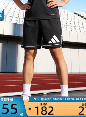 adidas阿迪达斯男子BOS SHORT运动休闲短裤JN4728