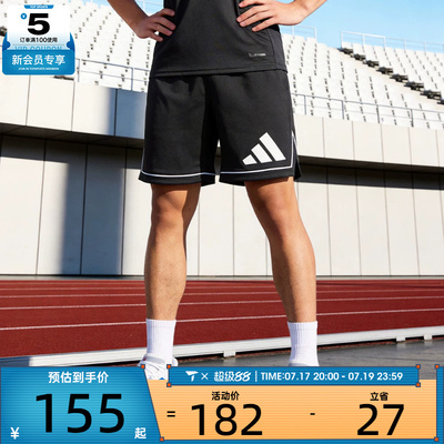 adidas阿迪达斯男子BOS SHORT运动休闲短裤JN4728