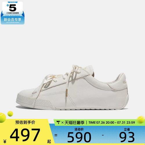 converse匡威男女Chuck Taylor 运动休闲帆布鞋A18891C