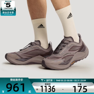 Adidas阿迪达斯男女HOLO KI1522 PEAKFOS运动休闲鞋