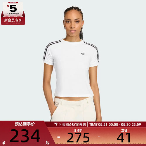 adidas阿迪达斯三叶草女子TT CALI TEE运动休闲短袖T恤KD1411
