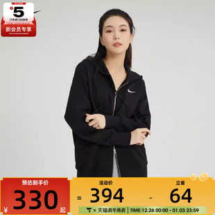 nike耐克女子运动休闲夹克外套DQ5759 010