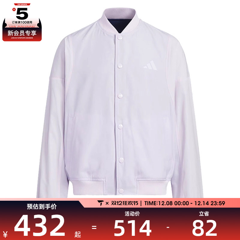 adidas阿迪达斯童JK REV JKT运动外套KB4568