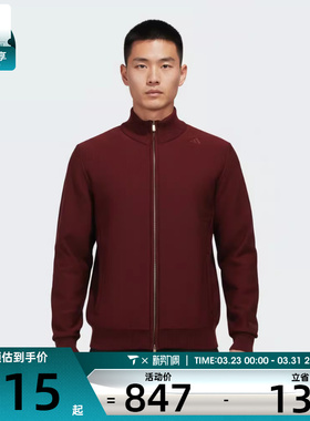 adidas阿迪达斯男子WUZONG WEN FZ S运动健身夹克外套KG0801