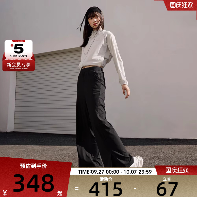 adidas阿迪达斯女子CF WIDE PANTS运动休闲长裤JN0712